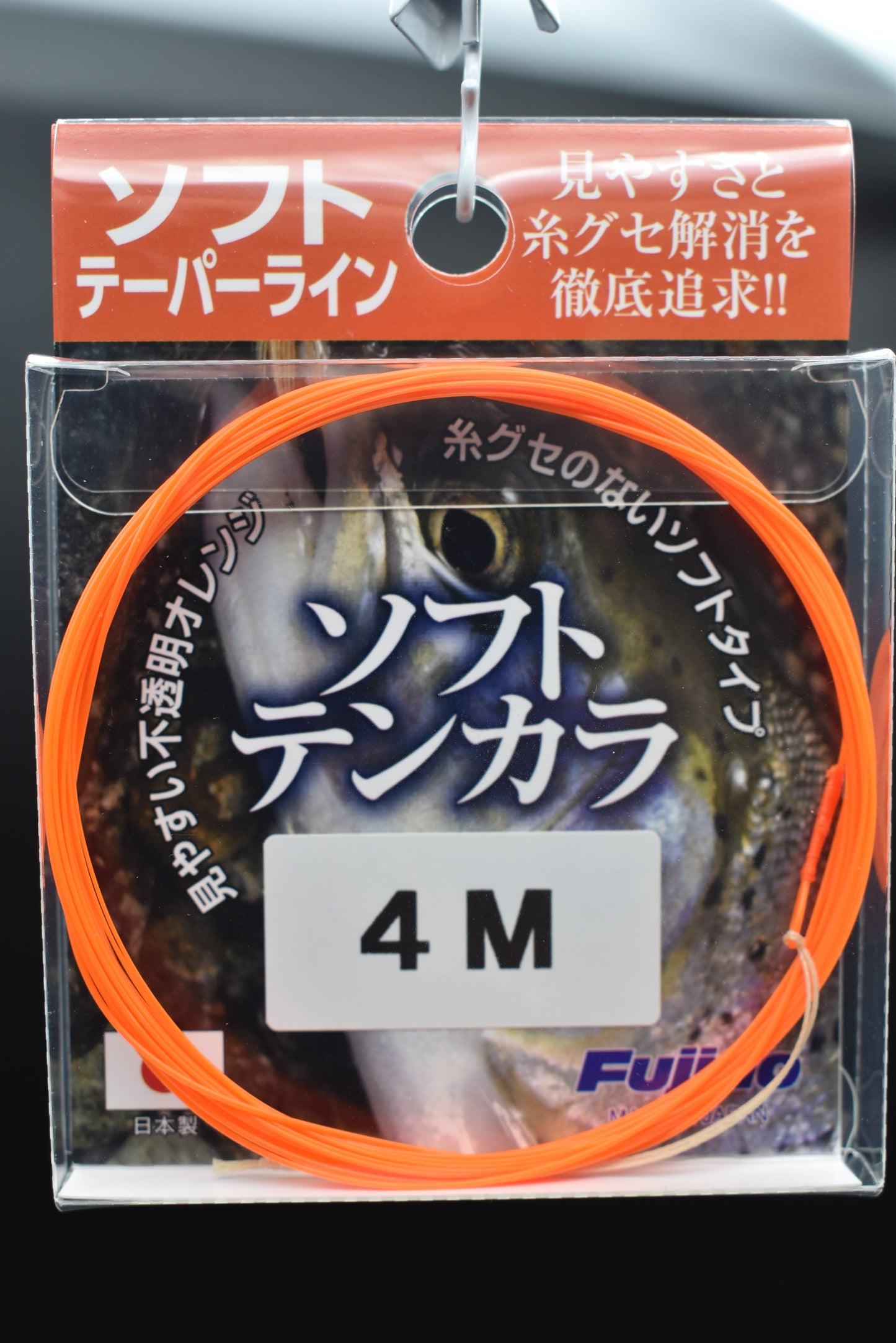 Orange Fujino Tapered Tenkara Line